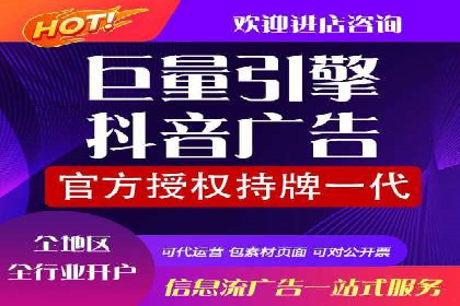 案例剖析：SEO与SEM优化助力企业转型
