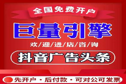 探索sem账户托管的最佳实践与案例